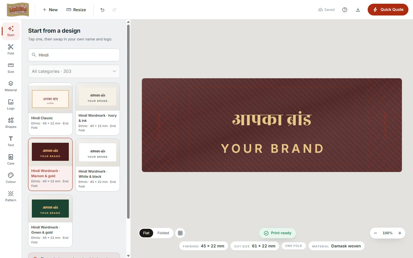 The label designer with a maroon and gold Hindi wordmark label on the canvas and the Hindi templates in the Start panel